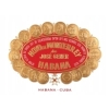 HOYO DE MONTERREY EPICURE No. 2